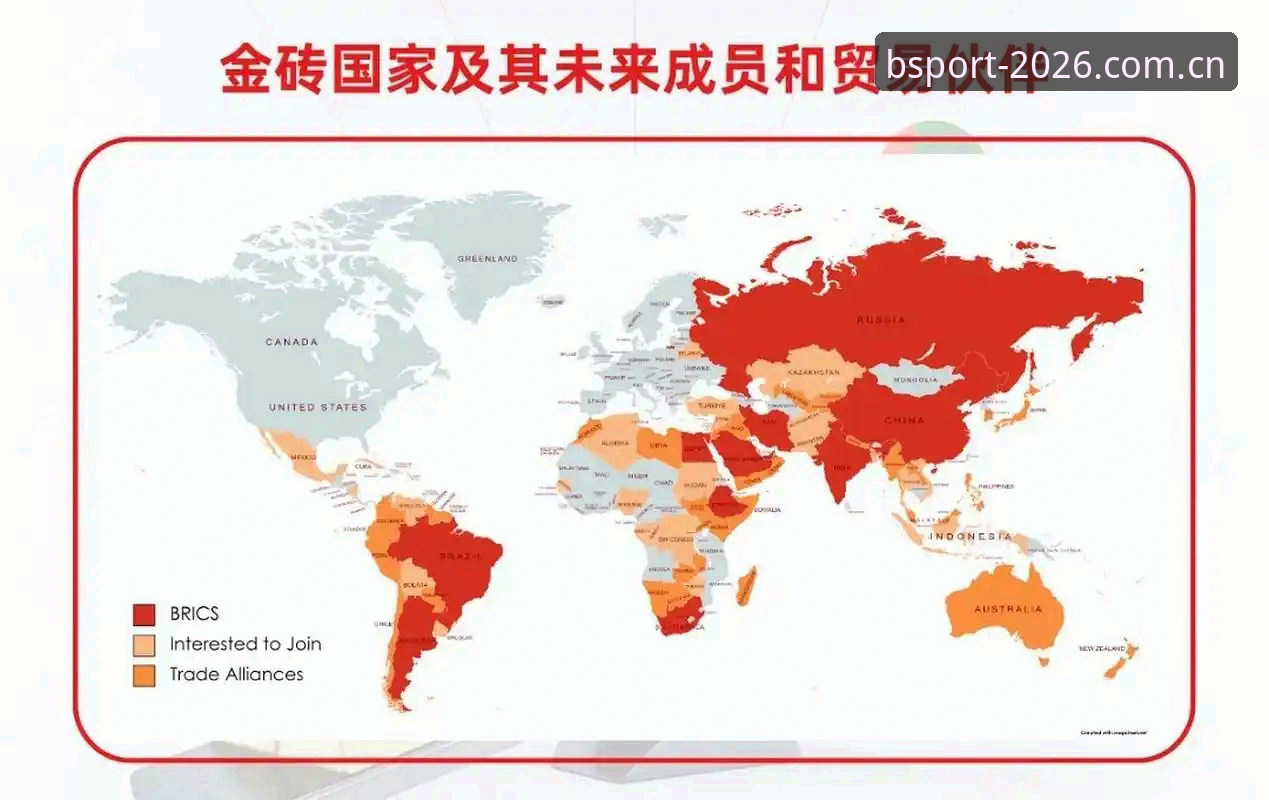 中东局势如何搅动世界杯观赛潮：从签证困境到看台空座的全景深度分析