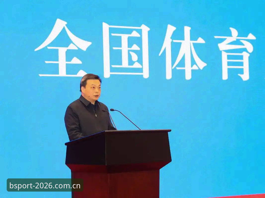 B体育免费入口实用指南：2026新版移动之旅的必备知识